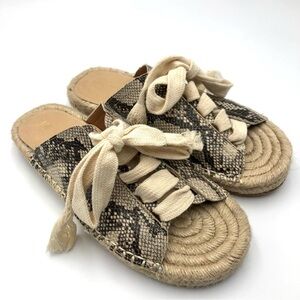 Mi.iM snake print lace up slide sandals size 8.5